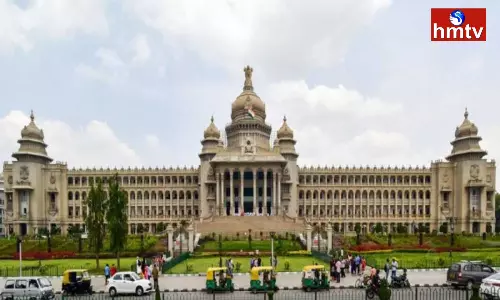 Nominations Were Closed In Karnataka