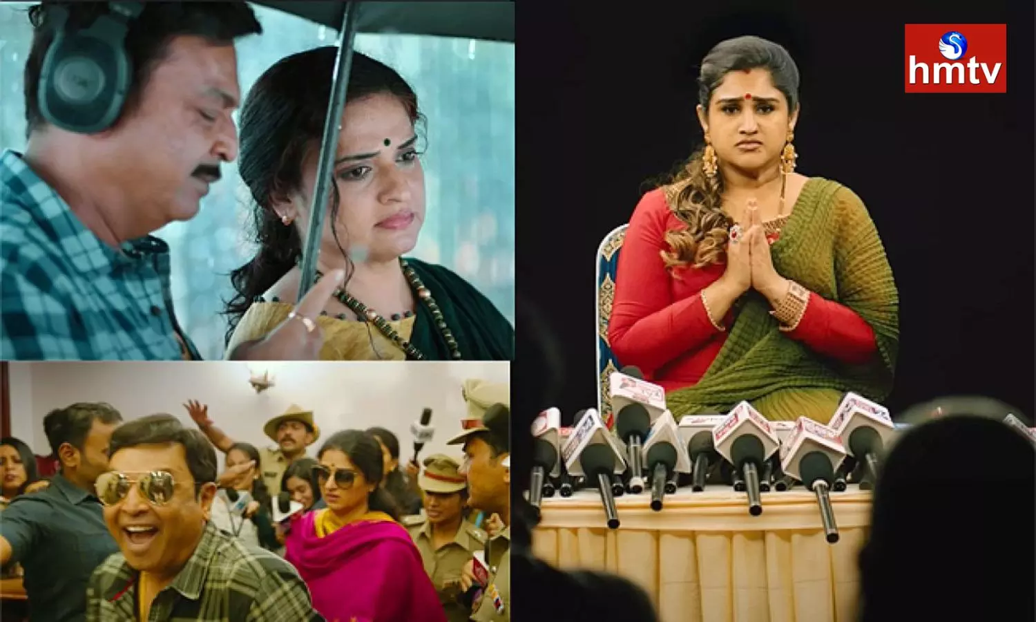 Malli Pelli Telugu Teaser Review