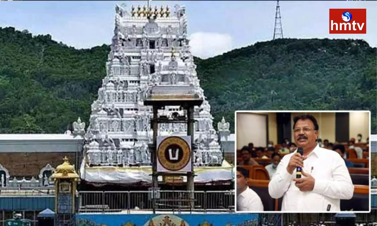 MLC Shaik Sabji Booked for Irregularities in Tirumala MLC Shaik Sabji Booked for Irregularities in Tirumala