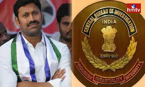 Avinash Reddy CBI Investigation Again Today In Viveka Murder Case Avinash Reddy CBI Investigation Again Today In Viveka Murder Case