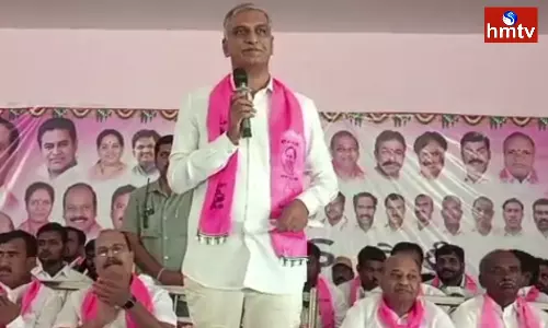 Harish Rao About Gajwel Development Harish Rao About Gajwel Development
