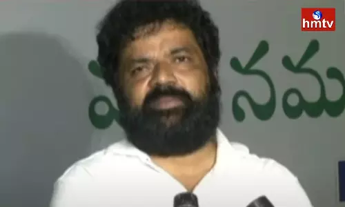 Nandigam Suresh Comments On Chandrababu