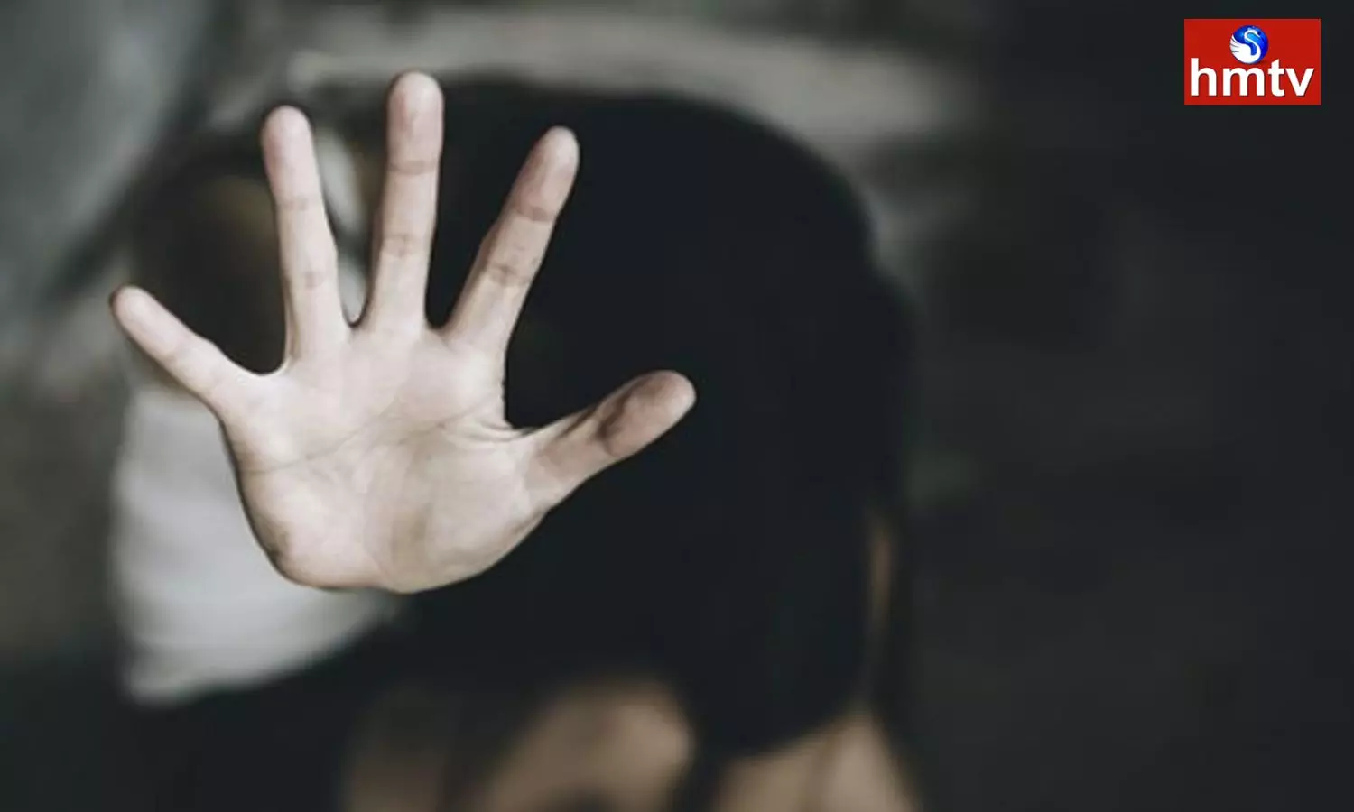 Engineering Student Victimized By The Harassment Of Youngman In Eluru