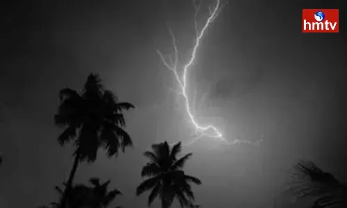 Three Killed In Krishna District Due To Lightning