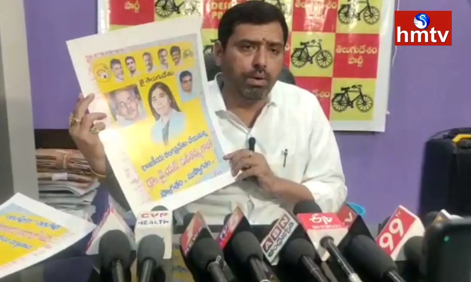 TDP Incharge Praveen Kumar Reaction On YS Sunitha Posters In Proddatur