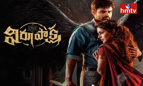 Virupaksha Achieves Break-Even Point Within Four Days Virupaksha Achieves Break-Even Point Within Four Days