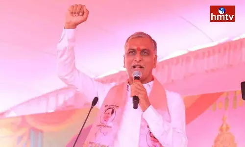 Harish Rao Fire On Governor