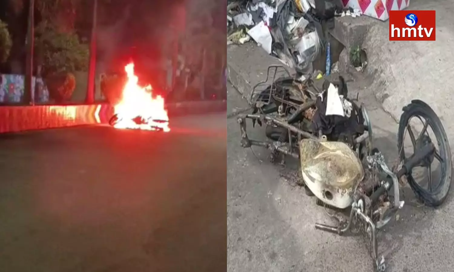 Bike Slipped On The Road At Vijay Talkies Vijayawada