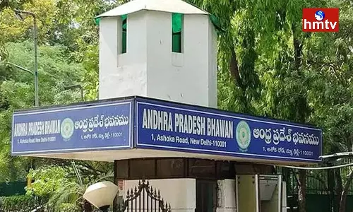 Today Meeting On The Division Of AP Bhavan