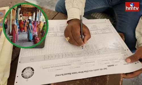 Bihar Caste Census 40 Women Have Same Husband Roopchand In Arwal Bihar Caste Census 40 Women Have Same Husband Roopchand In Arwal