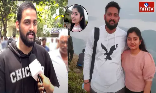 Key Facts In The Visakha Swetha Case