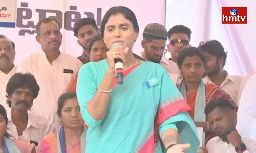 YS Sharmila: ఆస్తి కోసం చిన్నాన్న హత్య జరగలేదు.. సునీత పేరు మీద ఆస్తులు... YS Sharmila: ఆస్తి కోసం చిన్నాన్న హత్య జరగలేదు.. సునీత పేరు మీద ఆస్తులు...