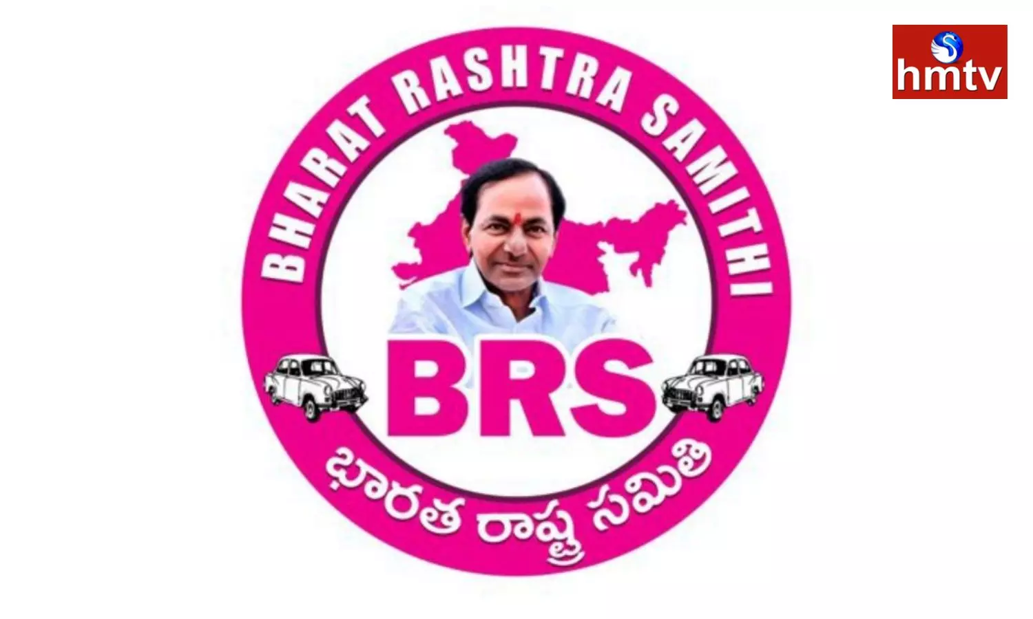 Today Is BRS Party Foundation Day