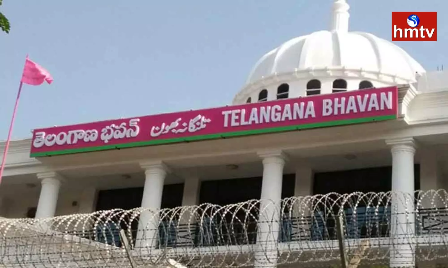 BRS General Meeting Today At Telangana Bhavan