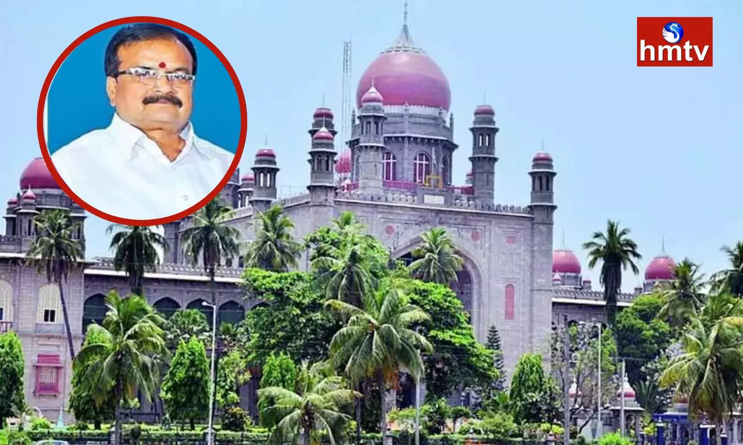 Telangana High Court Canceled Erra Gangireddy Bail Petition