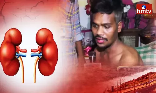 Kidney Racket Gang Cheated a Man After Kidney Donation In Pendurthi Vizag Kidney Racket Gang Cheated a Man After Kidney Donation In Pendurthi Vizag