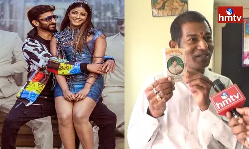 Gopichand Starrer Ramabanam Song in Controversy Gopichand Starrer Ramabanam Song in Controversy