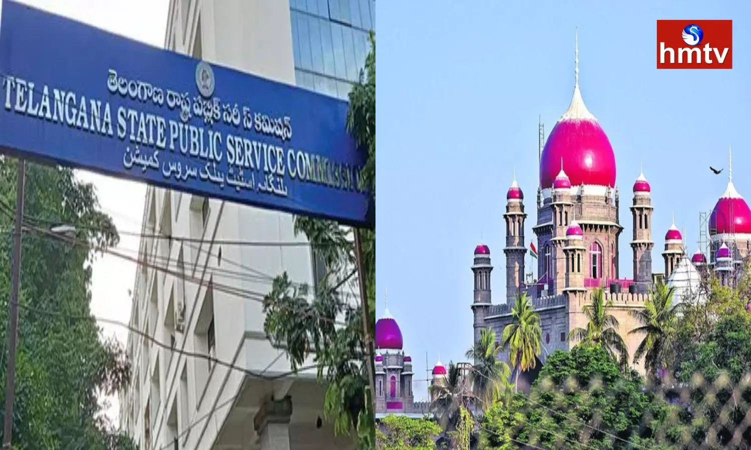 TSPSC Paper Leak Case Hearing Adjourned To June 5