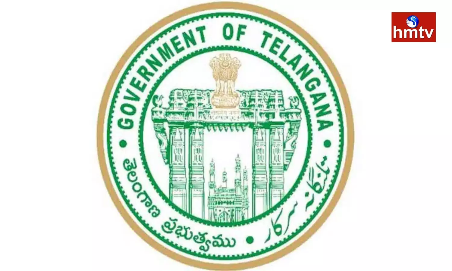 Three IAS Officers Transferred In Telangana State