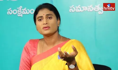 YS Sharmila Comments On KCR YS Sharmila Comments On KCR