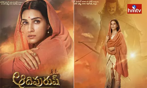 Sita First Look From Prabhas Adipurush Released