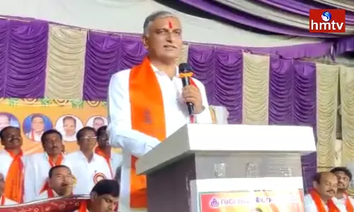 Harish Rao Comments On BJP And Congress