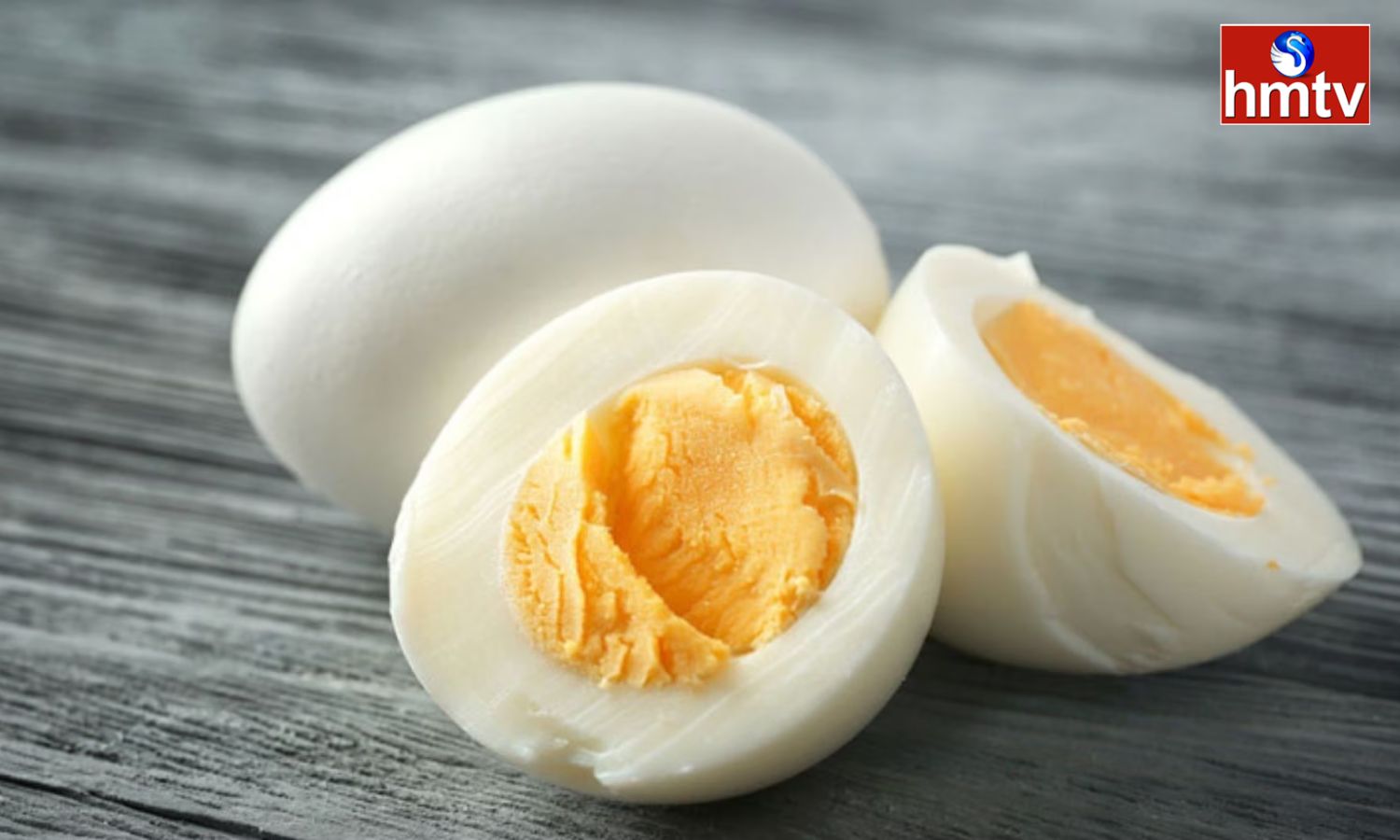 EGG Side Effects రోజుకు ఎన్ని గుడ్లు తినాలి.. పచ్చ సొనతో ప్రమాదం