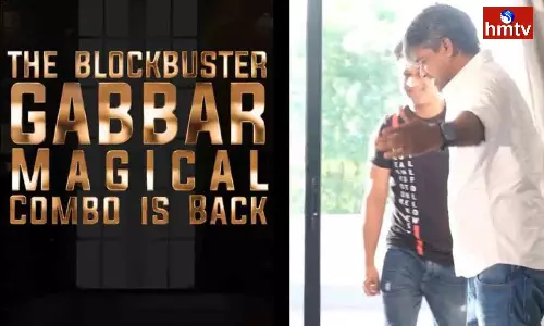 Musical Combo Is Back Ustaad Bhagat Singh New Update Is Out