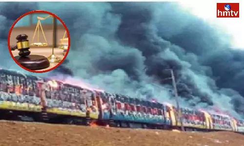 Vijayawada Railway Court Dismisses Tuni Rail Incident Case