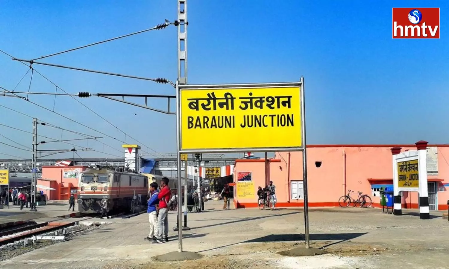 New Barauni Railway Station Platform 1 and 2 Distance is Two Kilometers