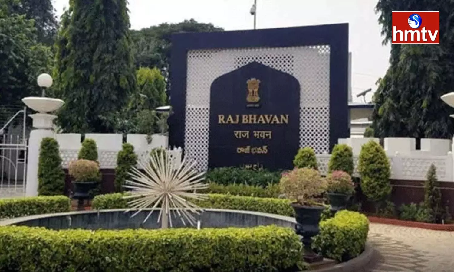 Raj Bhavan Says Governor Was Not Invited To Inauguration Of Secretariat