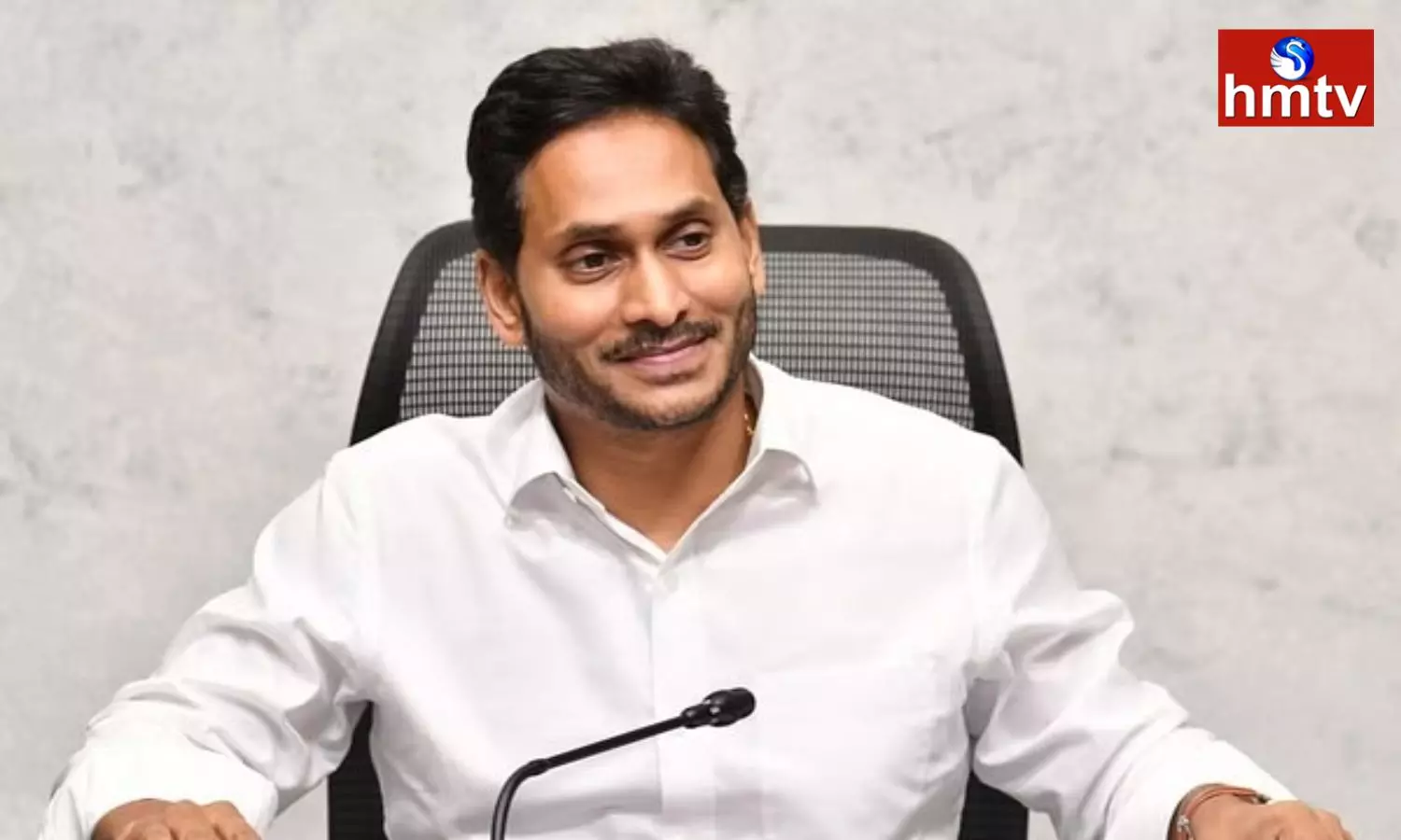 CM Jagan Visit To Vizag Tomorrow