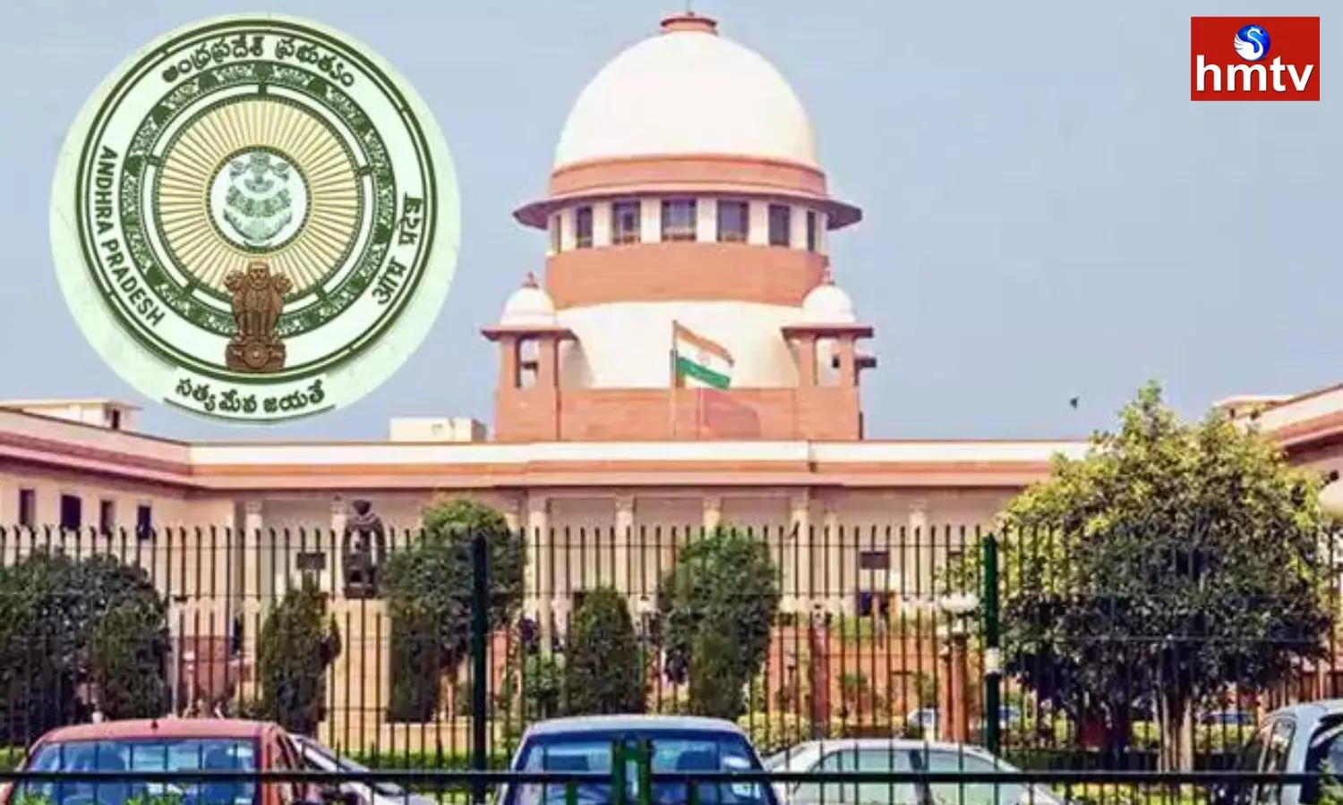 Relief for the AP Government in the Supreme Court
