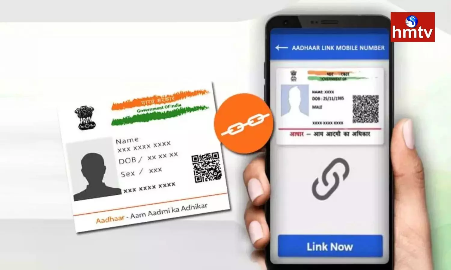 Your Aadhaar Linked With Mobile Number Know Easy Steps to Know