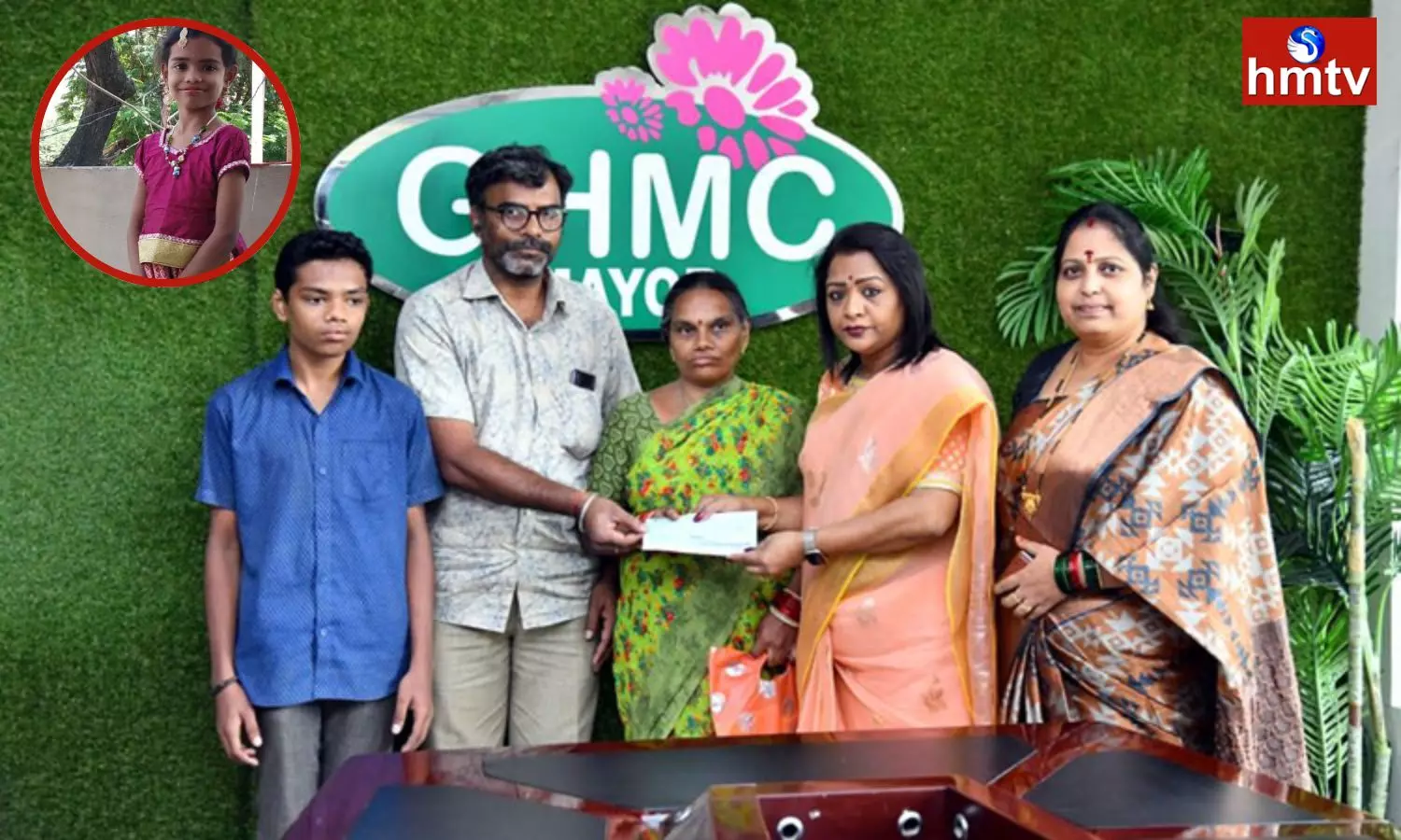 GHMC Provided Financial Assistance To Maunikas Family