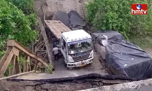 Bahuda Bridge Collapsed in Ichchapuram Srikakulam District Bahuda Bridge Collapsed in Ichchapuram Srikakulam District