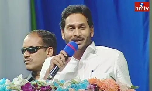 YS Jagan Speech Bhogapuram Public Meeting YS Jagan Speech Bhogapuram Public Meeting