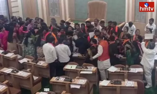 Chaos In GHMC Council Meeting