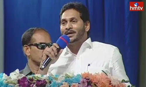 CM Jagan Speech At Visakhapatnam Public Meeting CM Jagan Speech At Visakhapatnam Public Meeting