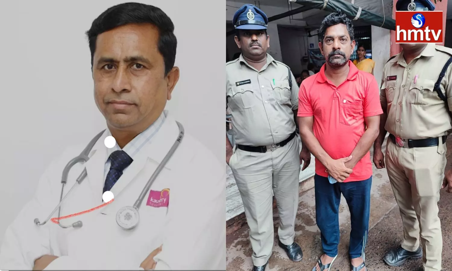 Two More Arrested in Visakha Kidney Racket Case