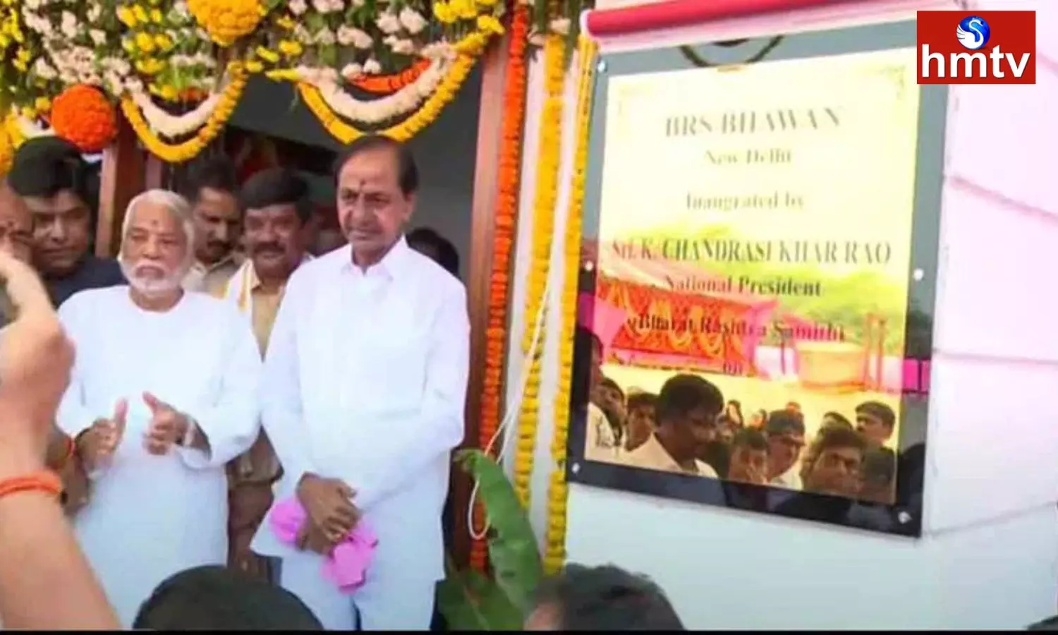 CM KCR Inaugurated BRS Party Office in Delhi
