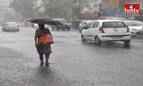 Rains in AP for the Next Two Days