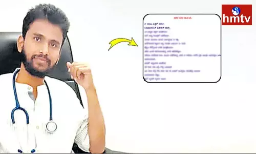 Young Doctor Donated His Organs To 6 People After Expired