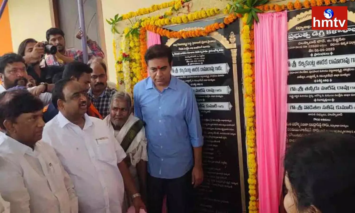 Minister KTR Inaugurates Several Development Works In Husnabad