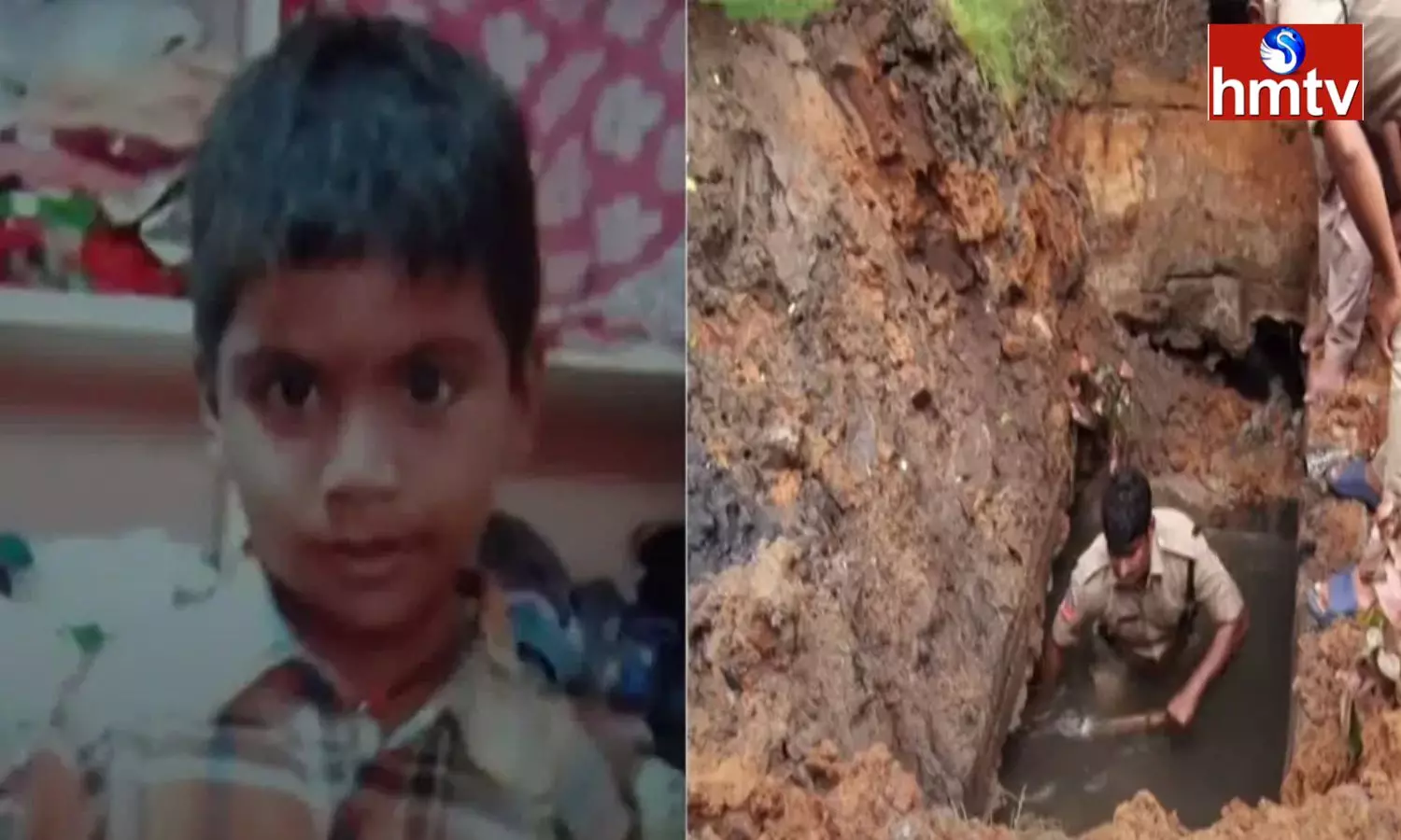 Missing Boy Dead in a Drainage Vijayawada