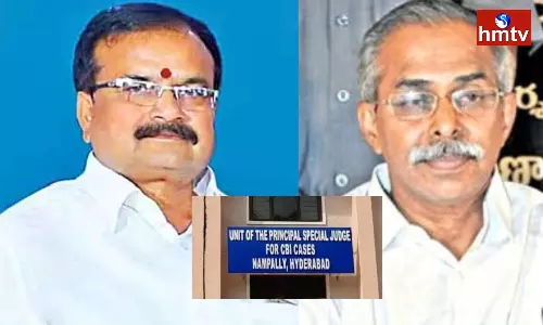 Erra Gangireddy Surrendered in CBI Court In Viveka Murder Case