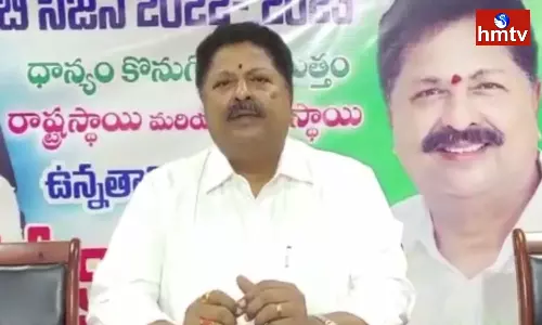 Karumuri Comments On Chandrababu Karumuri Comments On Chandrababu