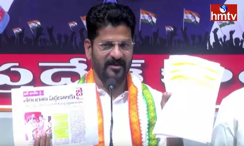 Revanth Reddy on Hanuman Chalisa Revanth Reddy on Hanuman Chalisa