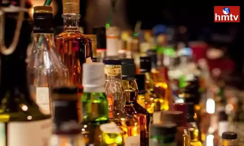 మద్యం ప్రియులకు కిక్కిచ్చే న్యూస్.. రాష్ట్రంలో తగ్గిన ధరలు.. నేటి నుంచే అమల్లోకి..