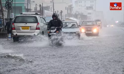 Heavy Rains In Andhra Pradesh Next Two days